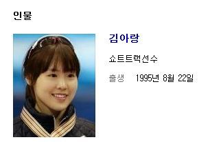 밀어서 일코해제 모음 (수치플 주의) | 인스티즈