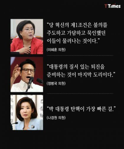 그럴 자격이라도 되나..?환생경제.JPG | 인스티즈