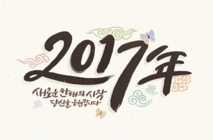 사랑옵다 이미지