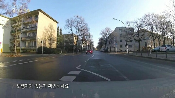 독일 운전자들 수준ㄷㄷㄷ | 인스티즈