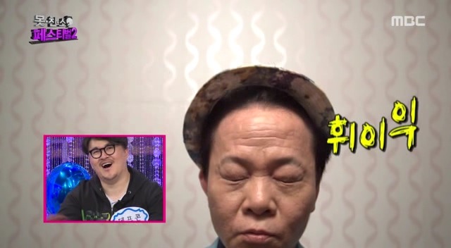 무도 못친소 클라스 ㅋㅋㅋㅋㅋㅋ | 인스티즈