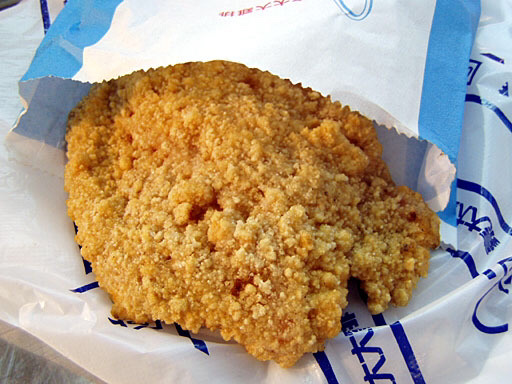 대만식 닭튀김 鸡排 지파이 | 인스티즈