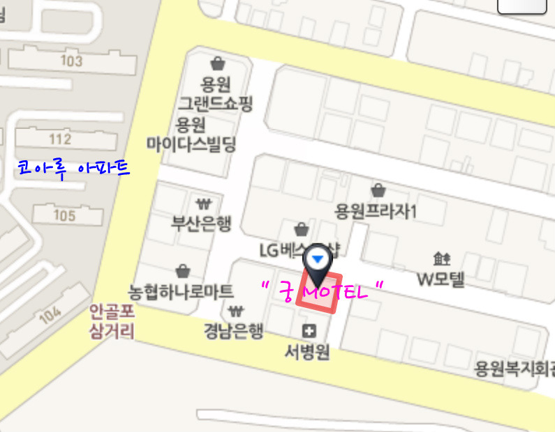 궁모텔 이미지