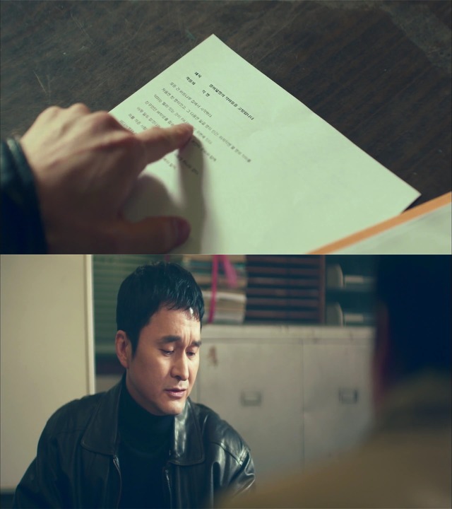 [시그널] 인주 여고생 사건 02.jpg | 인스티즈