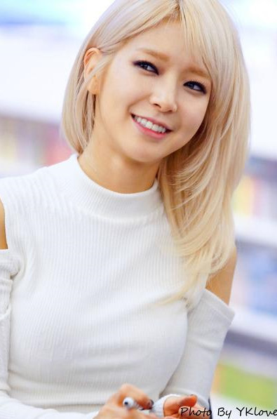 초아랑 2016년 새해 일출 보러가고싶다 | 인스티즈