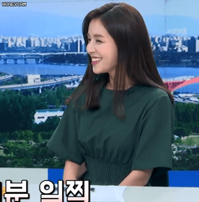 조수애 아나운서 | 인스티즈