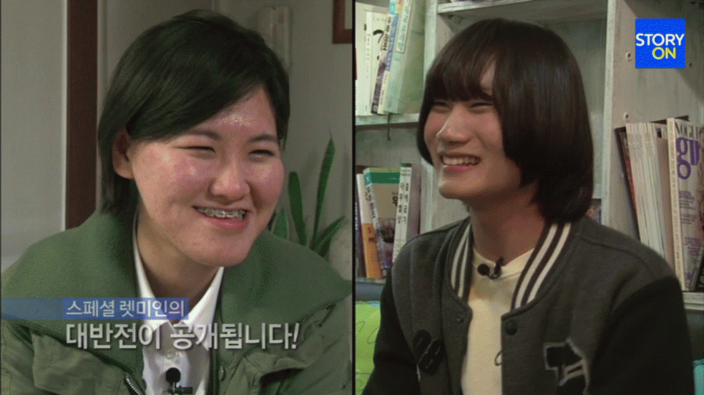 레알 역대급 렛미인 변신 ㅎㄷㄷㄷㄷㄷ | 인스티즈