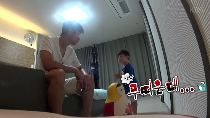 귀신이 누나들을 데려갈까봐 걱정되는 시안이 | 인스티즈