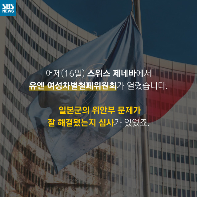  부정(不正)과 부정(否定) | 인스티즈