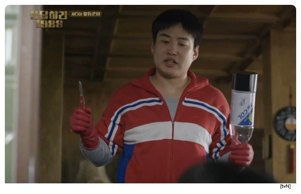 응답하리 시리즈 최고의 감초는? | 인스티즈