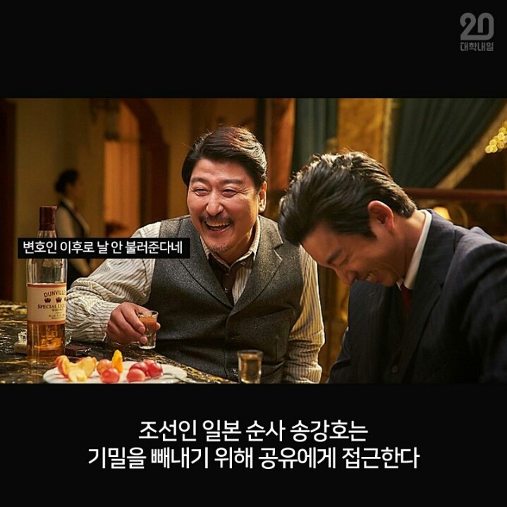 2016년 흥행 영화 3분만에 다 보기 | 인스티즈