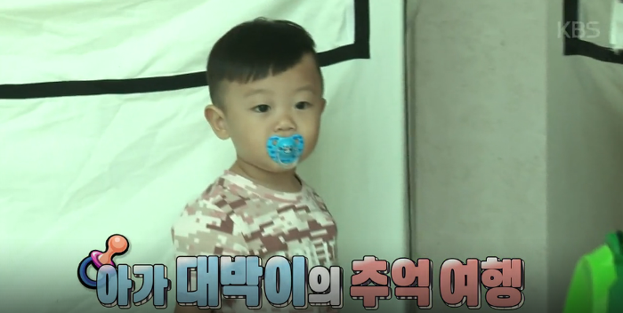 누나들이 다른 아기만 이뻐해서 질투폭발한 대박이 ㅋㅋㅋㅋㅋ | 인스티즈