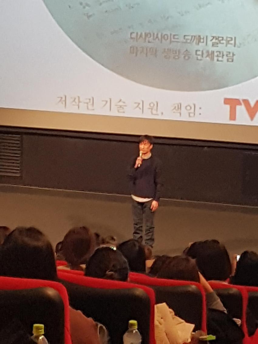 도깨비 갤러리 근황.jpg | 인스티즈