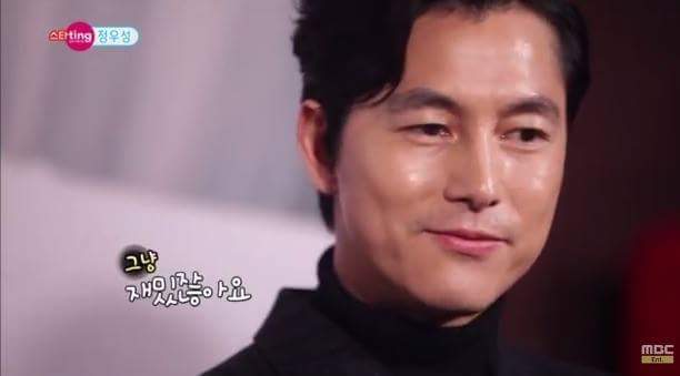 미스테리한 정우성의 16000원 | 인스티즈