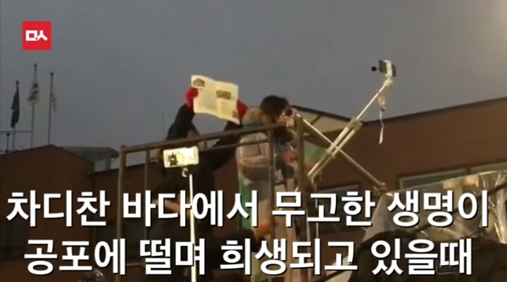 오늘자 6학년 초등학생의 사이다 발언 | 인스티즈
