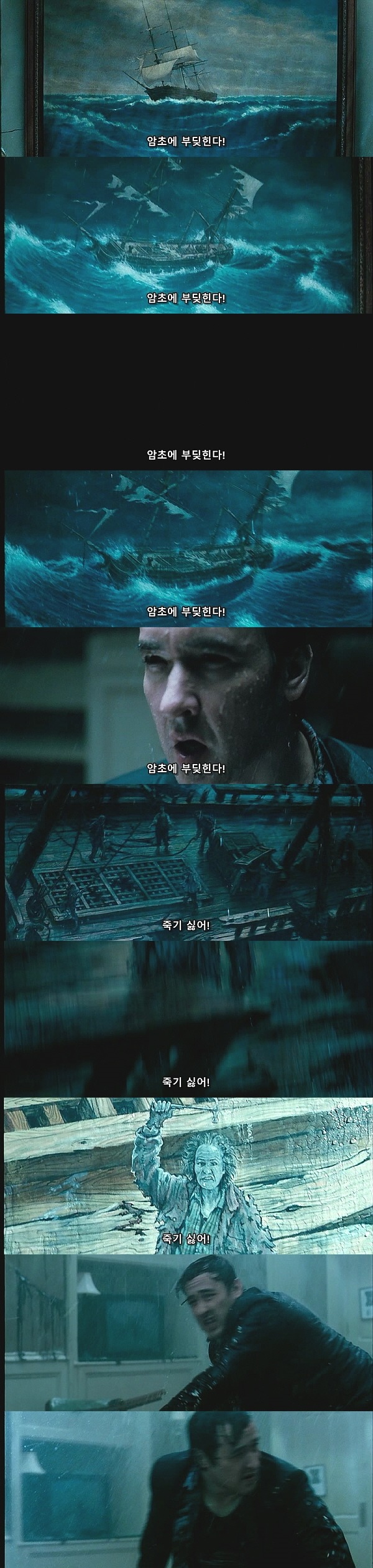1408 (2007) - 0 1 0 | 인스티즈