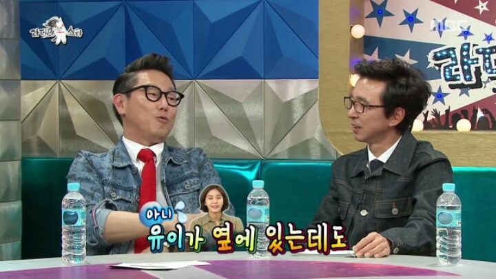 [라디오스타] 스캔들 청정지역 김범수 | 인스티즈
