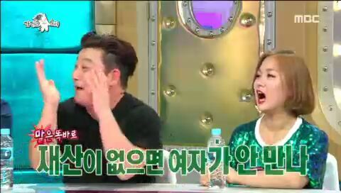 [라디오스타] 아픔을 개그로 승화시키는 윤정수 | 인스티즈