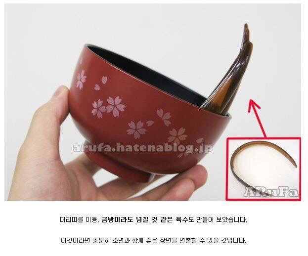 다이나믹 국수 | 인스티즈