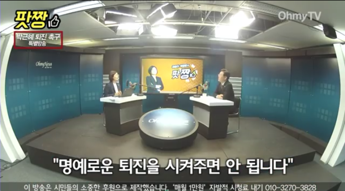이재명시장의 팩트폭행ㄷㄷㄷ | 인스티즈