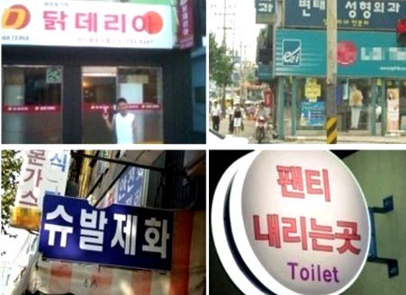 가판 이미지