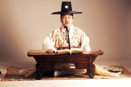 유창 이미지