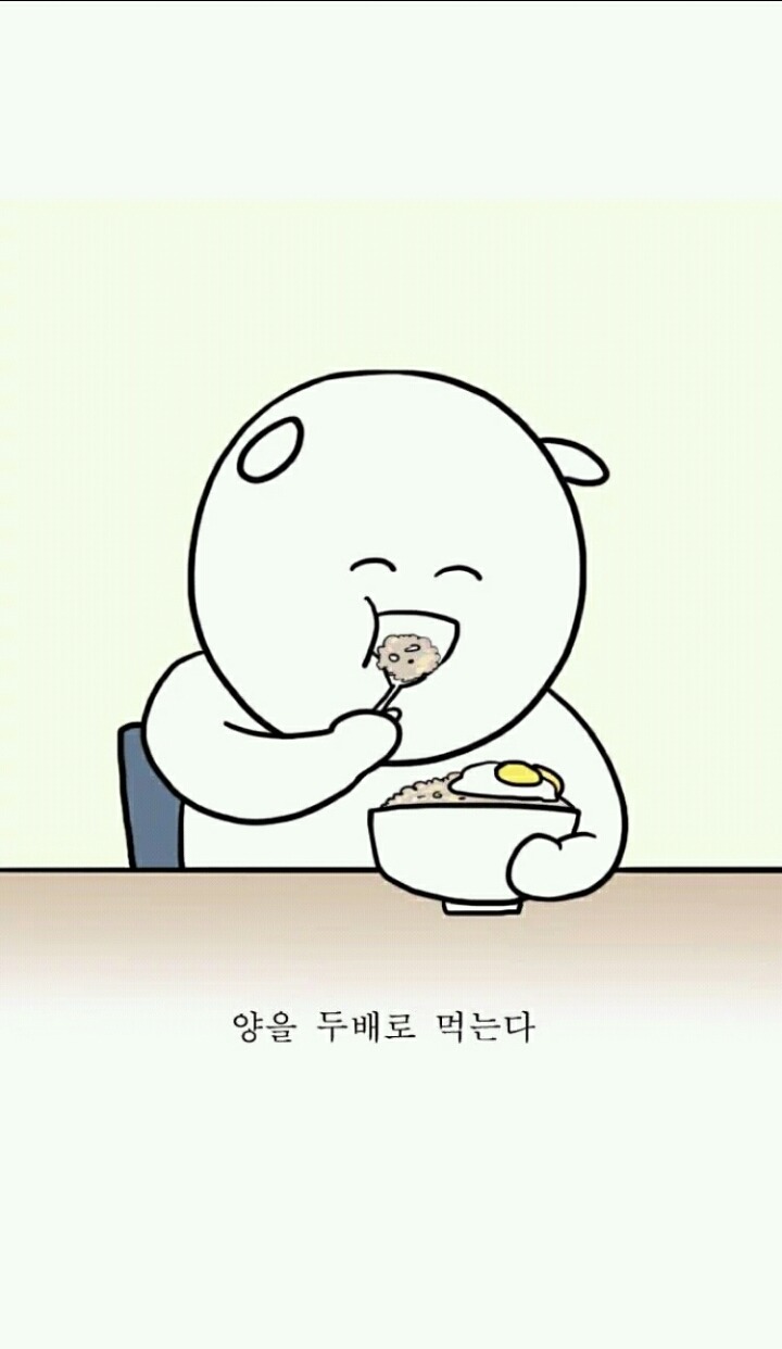 간장계란밥을 더 맛있게 먹는 방법.jpg | 인스티즈