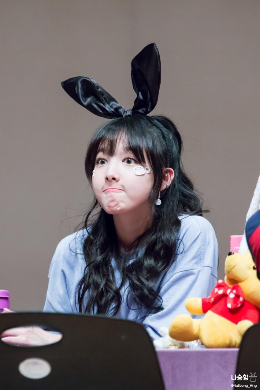 [트와이스] 임나연 넘나 귀여움 | 인스티즈