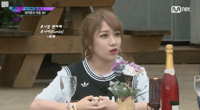 눈웃음이 너무 귀여운 유나킴 .jpg | 인스티즈