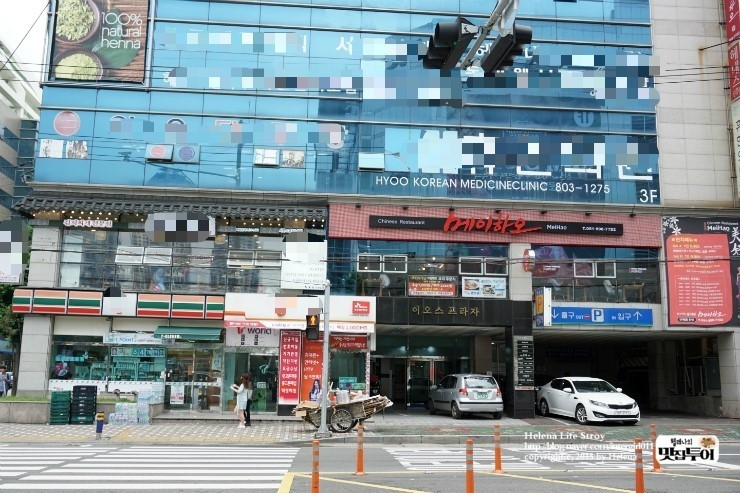 서면7 이미지