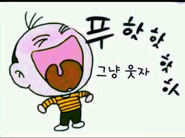 한*한 이미지