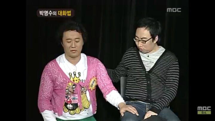 [무한도전] 개레전드 정신감정 콩가루 집안 명수네ㅋㅋㅋㅋㅋㅋㅋㅋㅋㅋㅋㅋ | 인스티즈