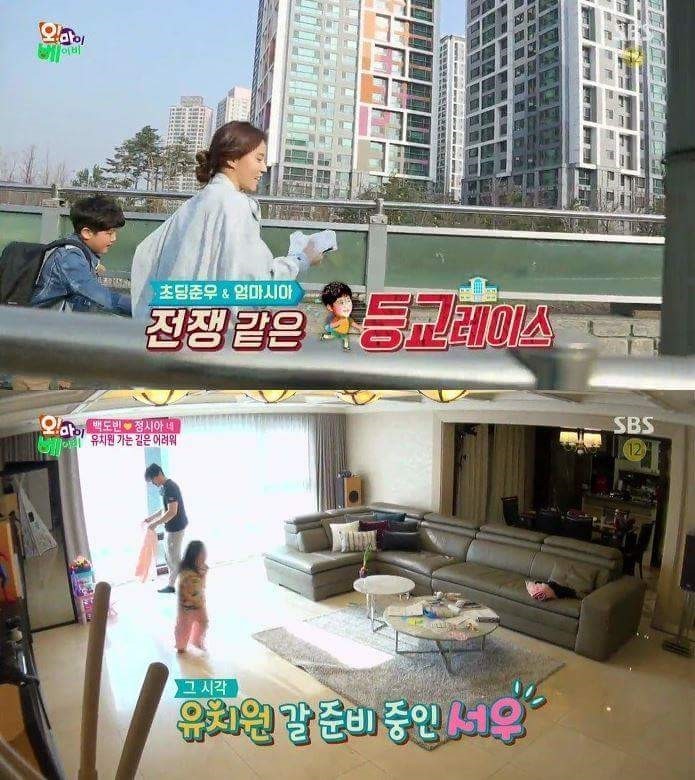정시아 딸에게 코디해주는 아빠 | 인스티즈