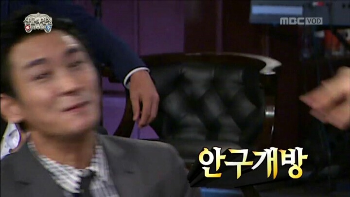 [무한도전] 양세형 댓뱀의 위력.jpgif | 인스티즈