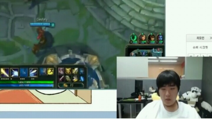 5개월 사이에 몰라보게 변한 skt t1 뱅 선수 (다이어트 자극) | 인스티즈