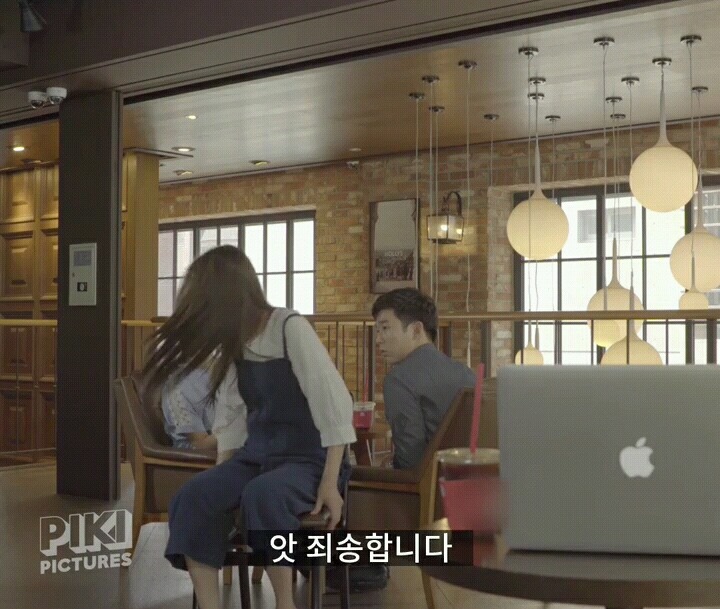 카페에서 몰입도 쩌는순간 (feat.엑시드) | 인스티즈