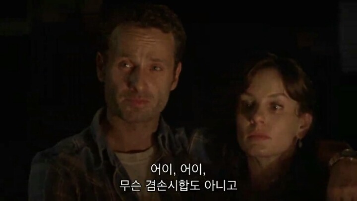 워킹데드 시즌 1 3화(3) (혐오주의) | 인스티즈