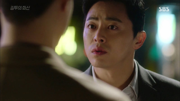 [질투의화신] 이화신이 사랑하는 방식.jpg | 인스티즈