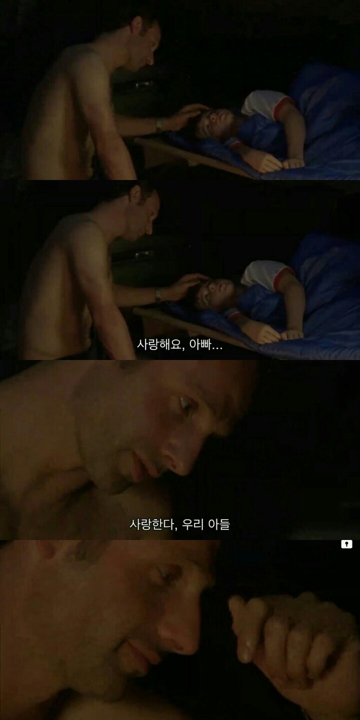 워킹데드 시즌 1 3화(3) (혐오주의) | 인스티즈