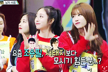 [러블리즈] 비주얼 라인 구사즈 | 인스티즈
