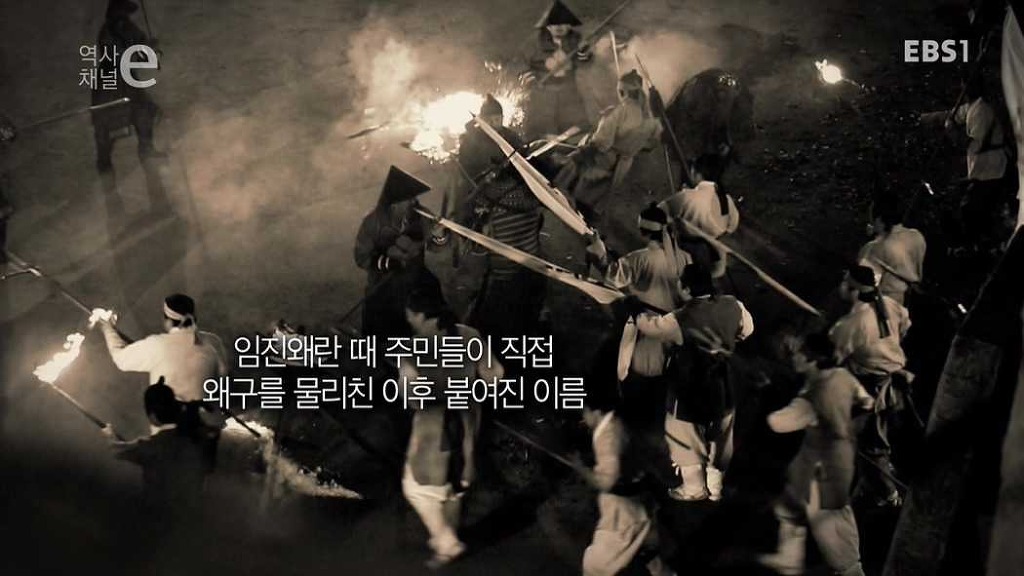 독립운동의 성지 | 인스티즈