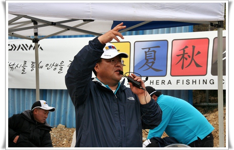 조은여행 이미지