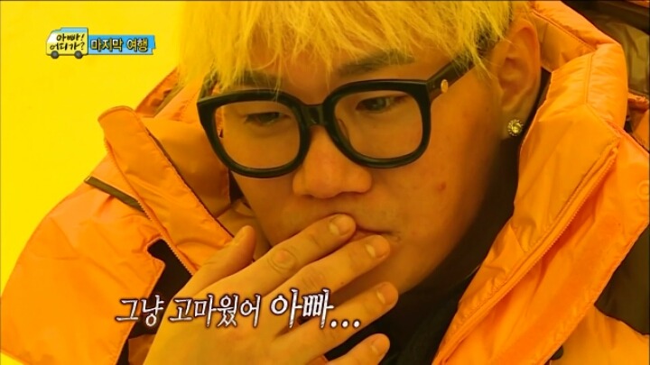 [아빠어디가] 마지막여행에 윤후가 아빠에게 남긴 영상편지 | 인스티즈