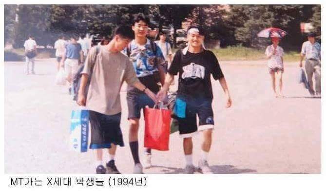 90년대 대한민국 | 인스티즈