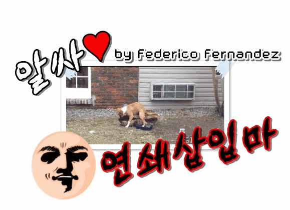 시그널 김혜수.gif | 인스티즈