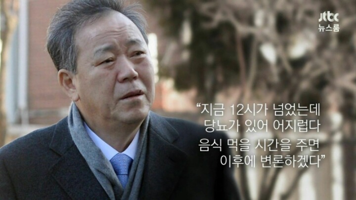 대통령 변호인 클라스 | 인스티즈
