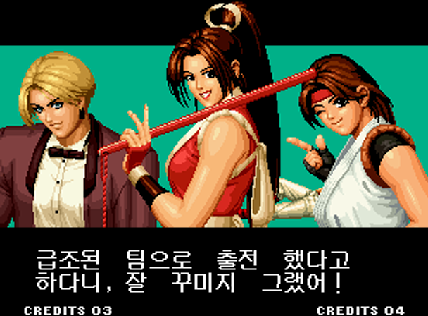 킹오락실 이미지