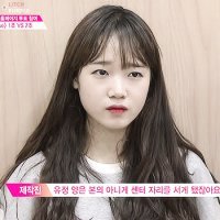 디씨갤러리로 보는 아이오아이 멤버별 팬덤 화력 | 인스티즈