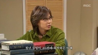 알고 보니 한국 리즈시절 | 인스티즈