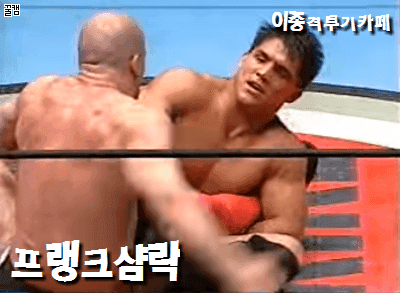 장모의 행동에 심기불편한 사위 | 인스티즈